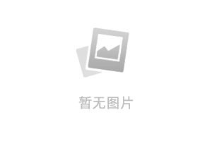 小说顾南宸乔栩(顾南宸乔栩)已更新+无删减（顾南宸乔栩）